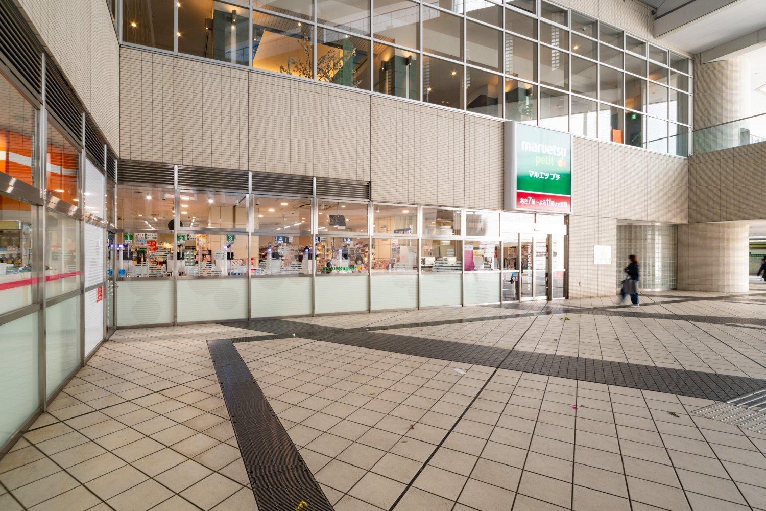 Laluna Higashiikebukuro Tóquio Exterior foto