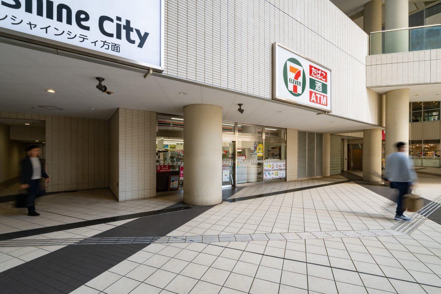 Laluna Higashiikebukuro Tóquio Exterior foto