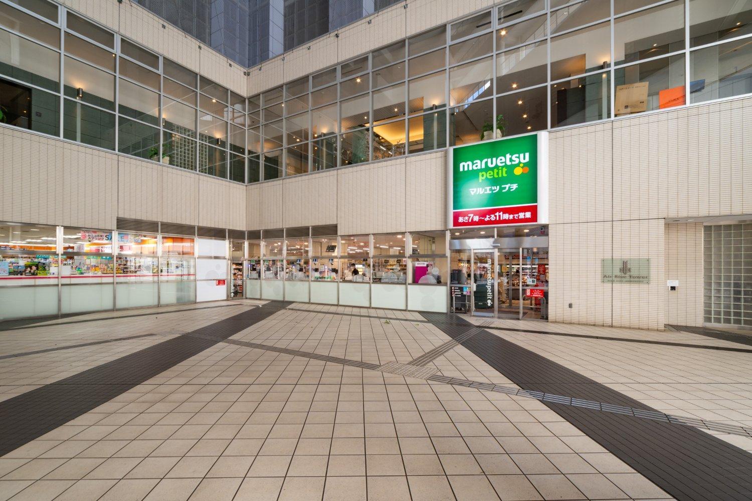 Laluna Higashiikebukuro Tóquio Exterior foto