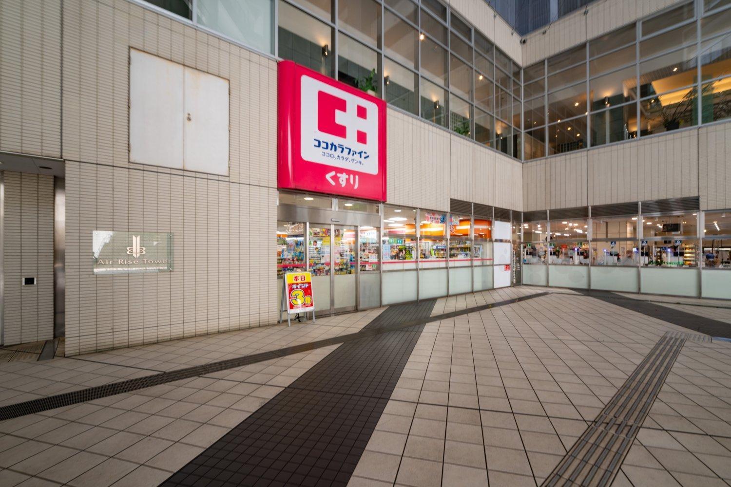 Laluna Higashiikebukuro Tóquio Exterior foto